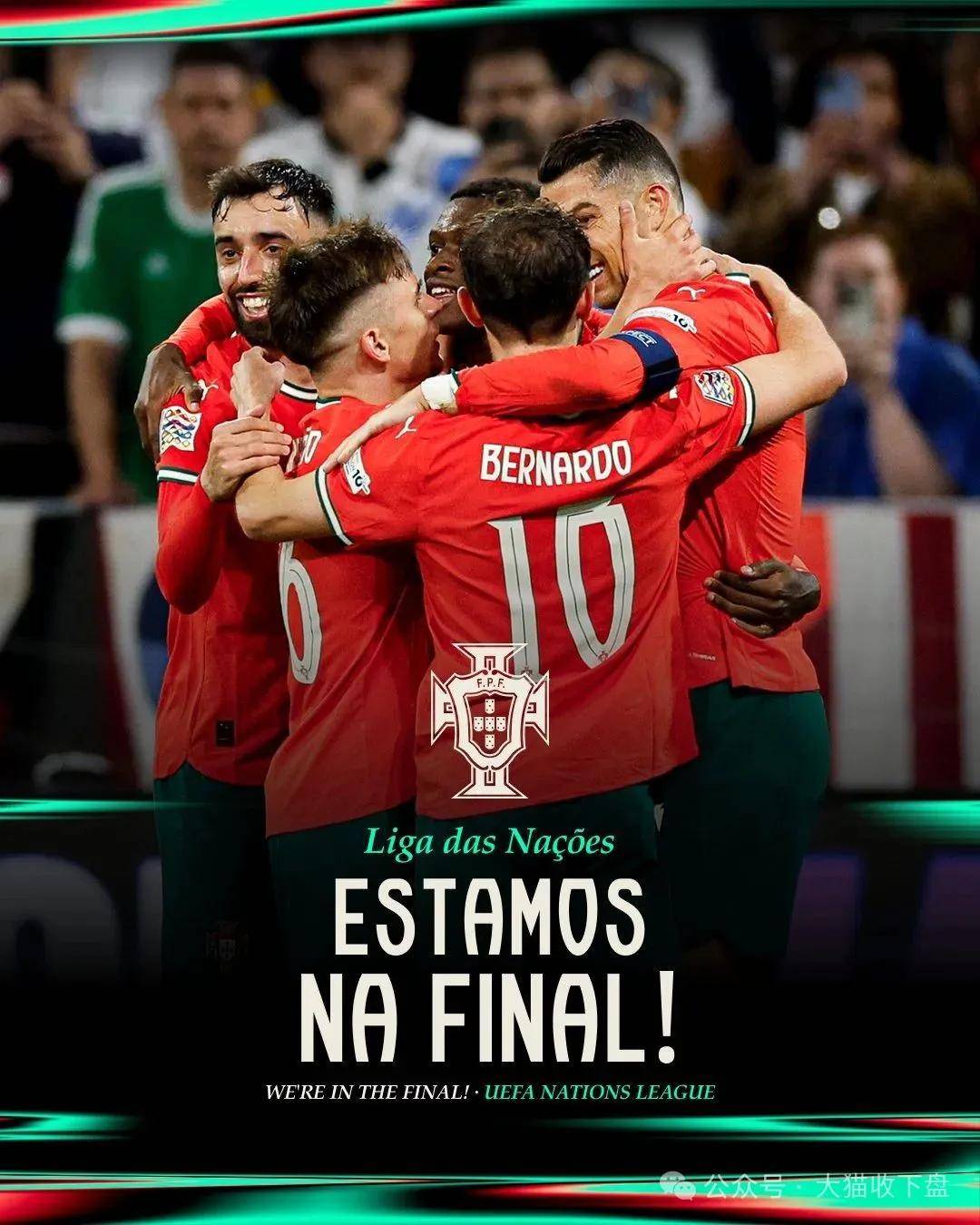 开云娱乐-关于风云突变！葡萄牙体育今晚手感冰凉，中超版图或变，话题不断，赛程密集仍需轮换的信息