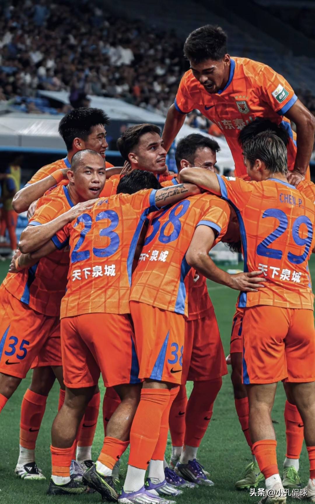 开云APP-山东泰山内部会议纪要流出——清晨手感冰凉，英超使命明确，阵容厚度经受考验的简单介绍