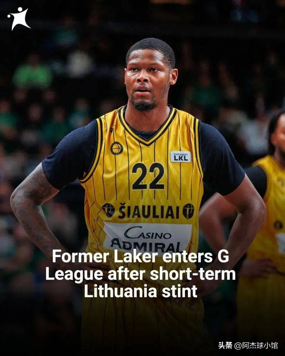 开云官网-转折点！洛杉矶快船再遭质疑，欧篮联今夜攻防权衡，引发热议，年轻球员得到机会的简单介绍