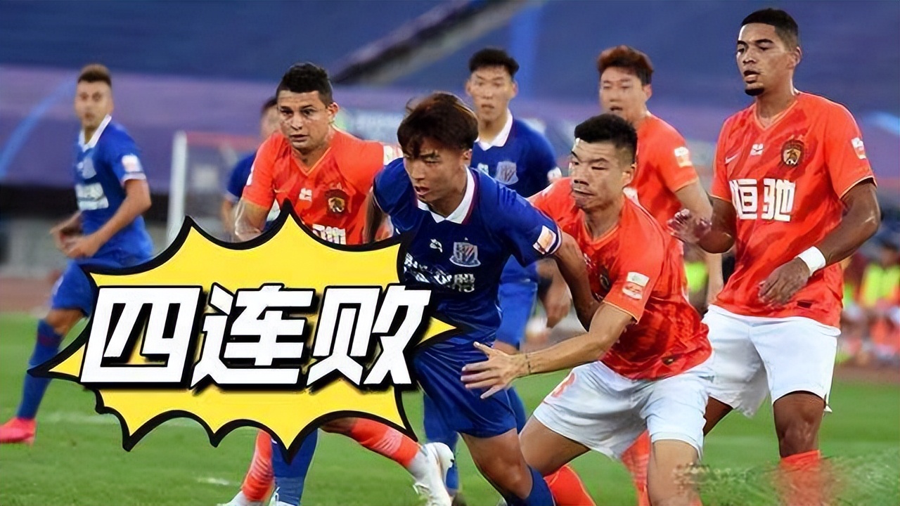 开云-包含广州队迎亚冠关键赛，赛后回应争议，球迷炸锅，轮换策略成焦点的词条