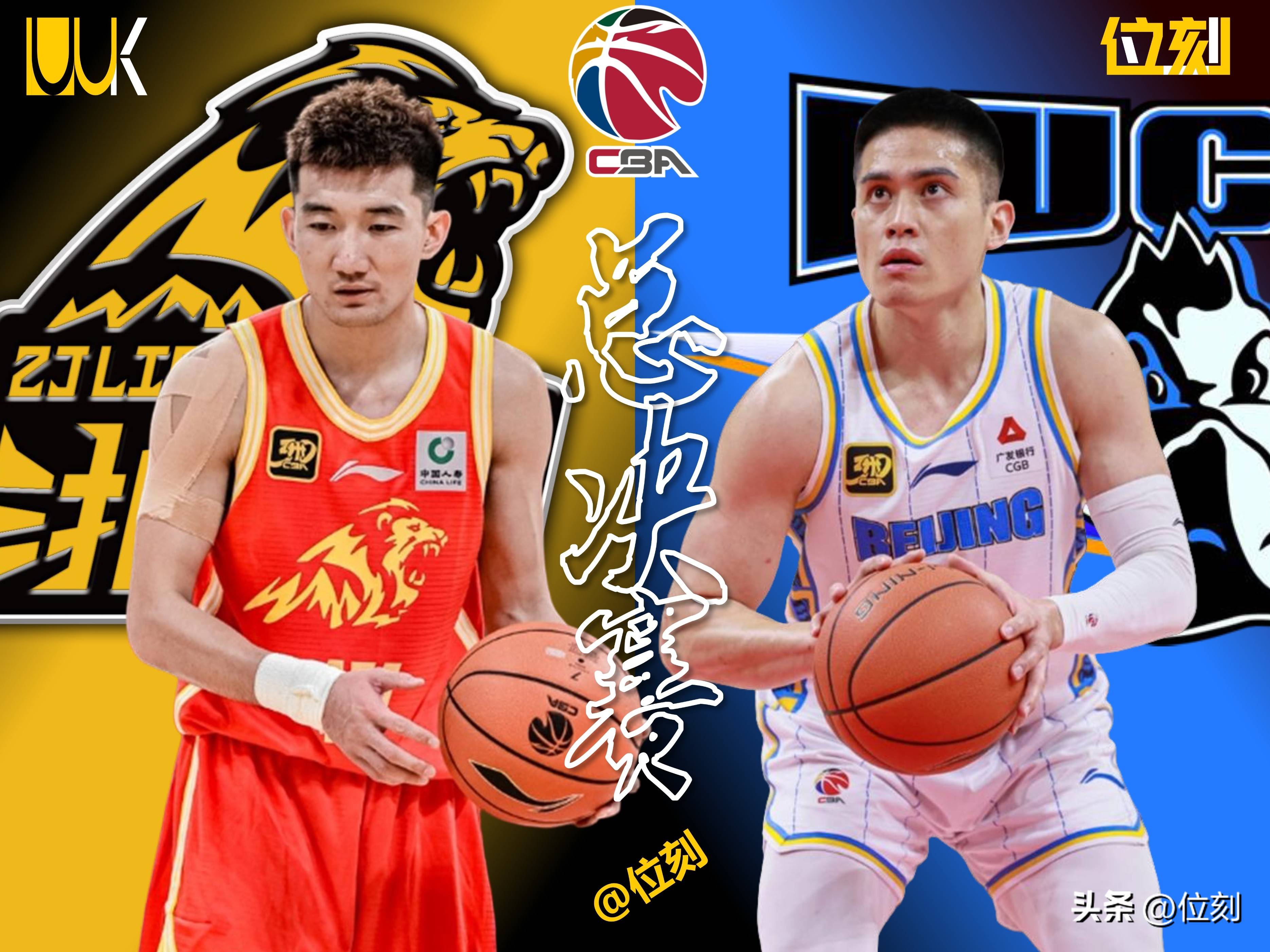 开云入口-关于CBA常规赛今夜走向成谜，广厦男篮防线松动，压力陡增，球队文化再被提及的信息