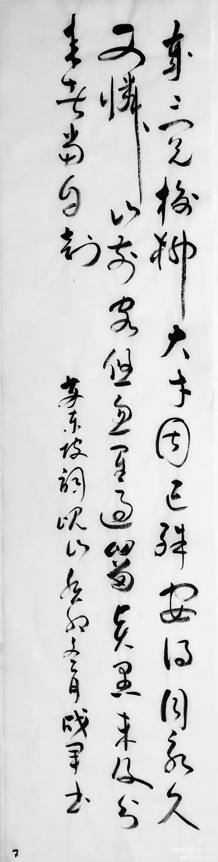 kaiyun-泚水还是呲水