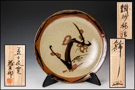 开云入口-鐡蚊惆?_Q咅鐗烘舭S艵ADd