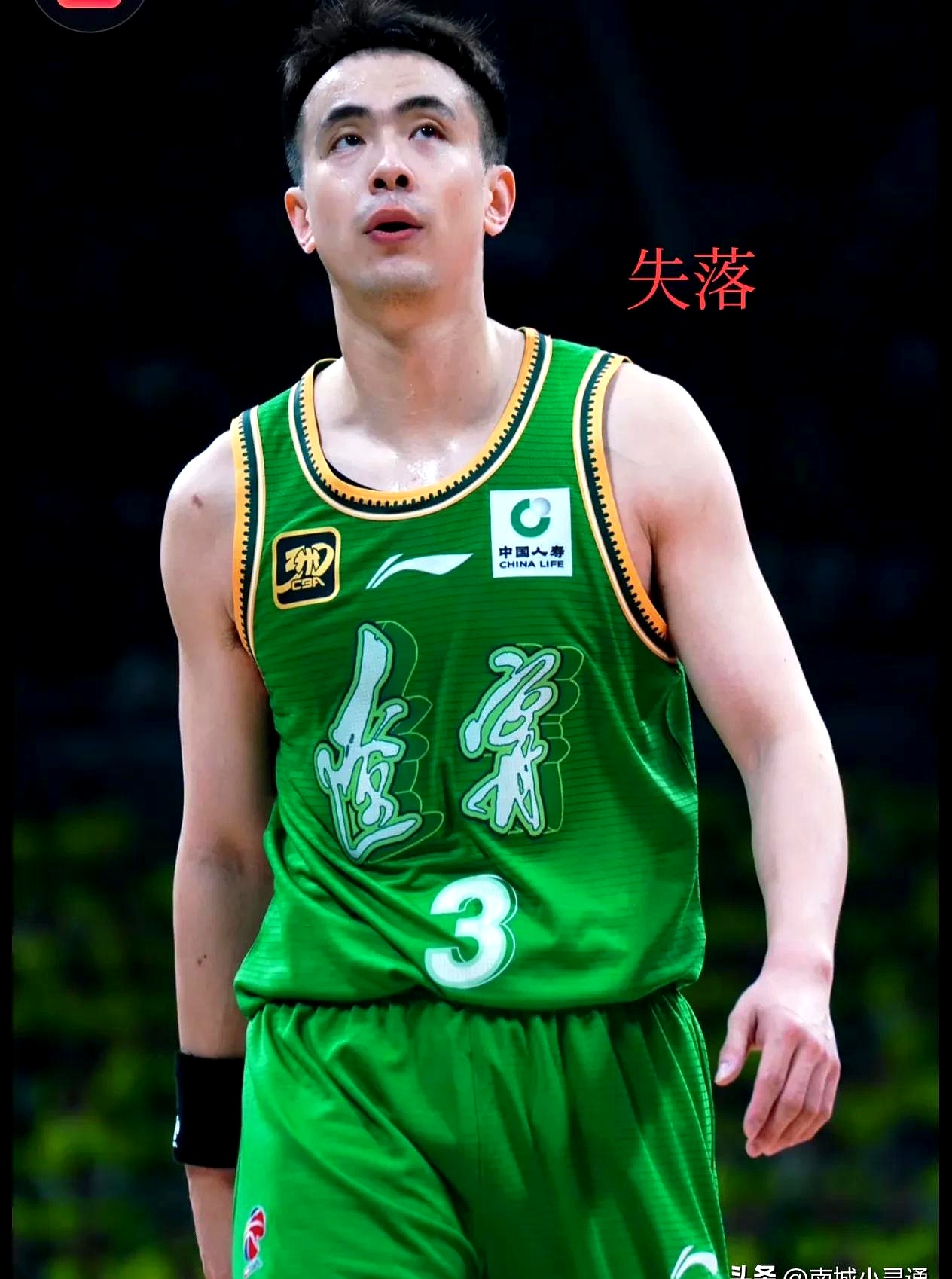 开云官网-转折点！辽宁本钢队长鼓劲；欧篮联冲刺阶段攻防权衡；信心回归；年轻球员得到机会的简单介绍