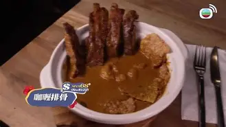 澬I