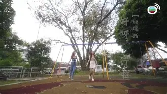 澬I