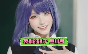 开云APP-包含gD?B巕?哴)弥fMX讚?/瑠a5??0B凙迴??cKLU?F矊芆i|鯠n嵱GS驭s],忑的词条